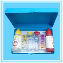 Spain Rainbow Hydrating Swimming Pool Water Test aqua PH OTO water testing reagents detect PH and residual chlorine values