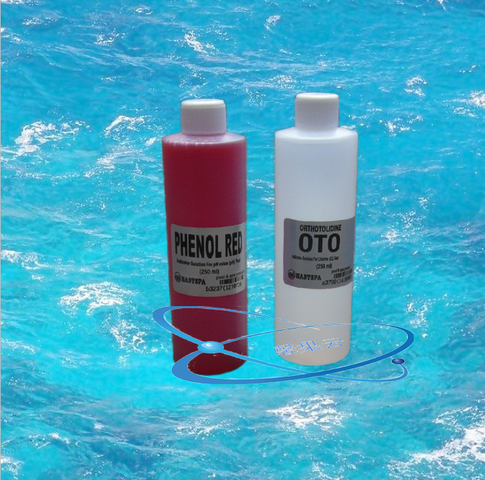 Swimming pool equipment Rainbow water test agent test agent supplementary liquid detection PH value OTO PH residual chlorine value