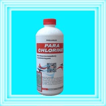 West Berchlorine Water Quality Activator Swimming Pool Water Park Pool Water Urea Excess Degradation Agent Safeguard