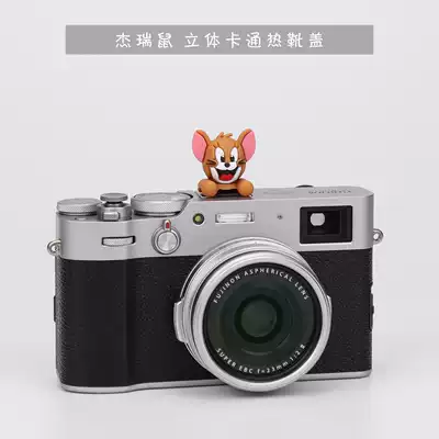 Jerry mouse cartoon Three-dimensional hot shoe cover creative camera hot shoe holder single-eye micro single-eye camera hot shoe protection dust cover