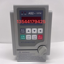 New Adli inverter ATLEEMOTOR AS2-DIPM AS2-115D 1 5KW 220V 2HP
