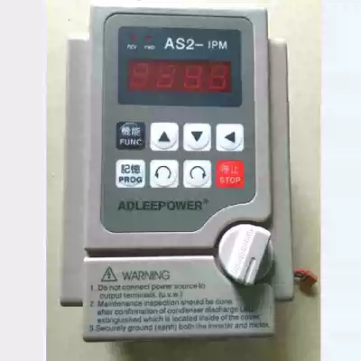 Brand new original ADLEEPOWER simple inverter AS2-IPM AS2-104 220V 400W