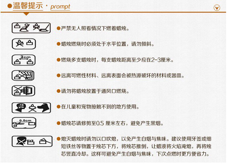 Bougie - Ref 2487682 Image 15