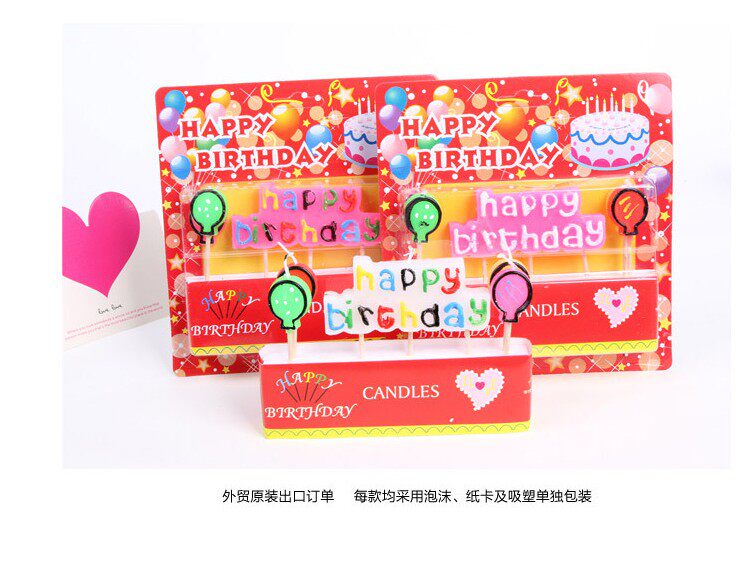 Bougie - Ref 2487682 Image 13