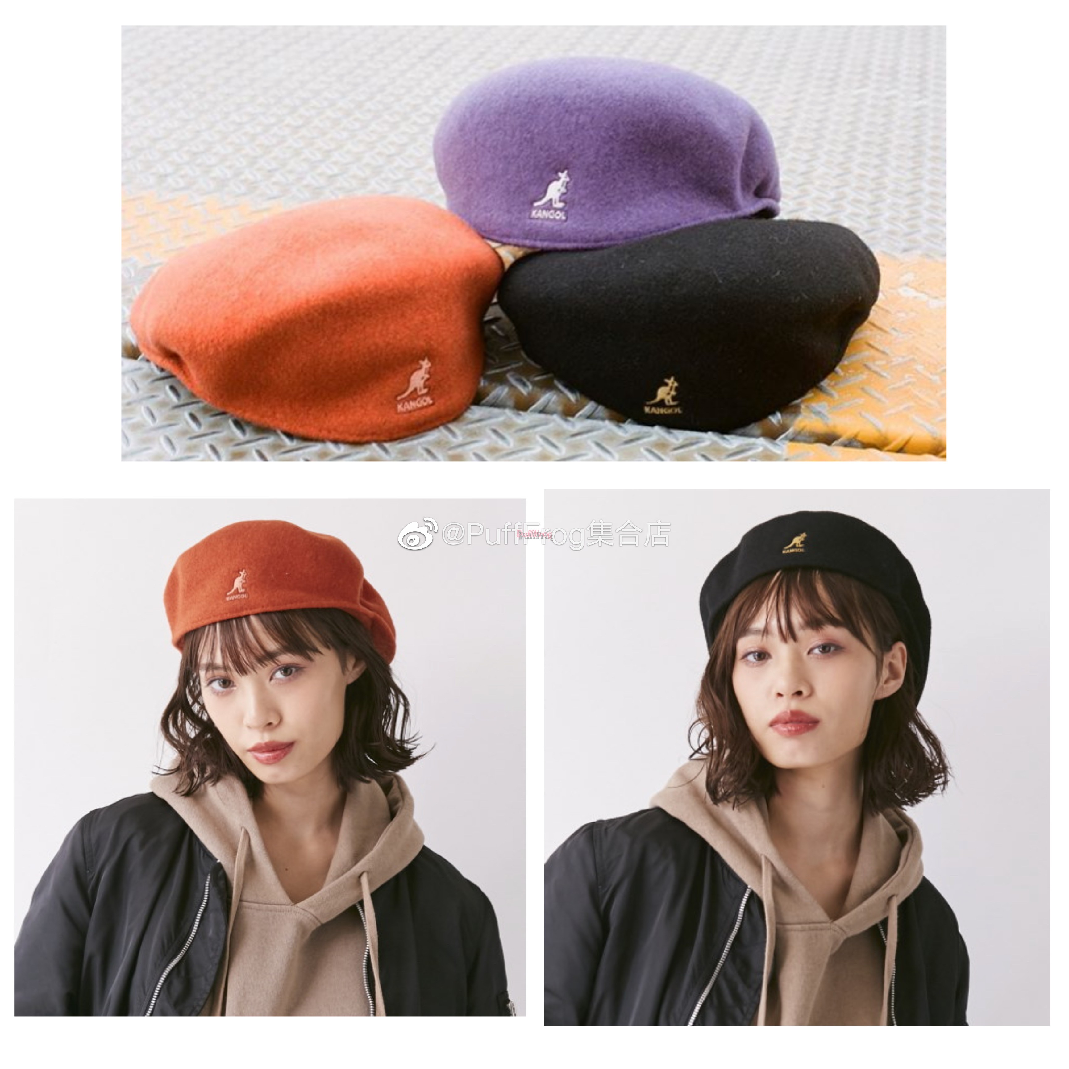 kangaroo beret hats