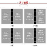 A4 фавориты книжных призов Сертификат Сертификат Сертификат Крупный Сертификат A5 Works Storag