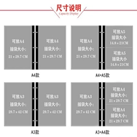 Red A3 Consulting Service Cliaters