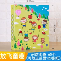 Emerald Green Flying Kids's Fun A4 Bag 60