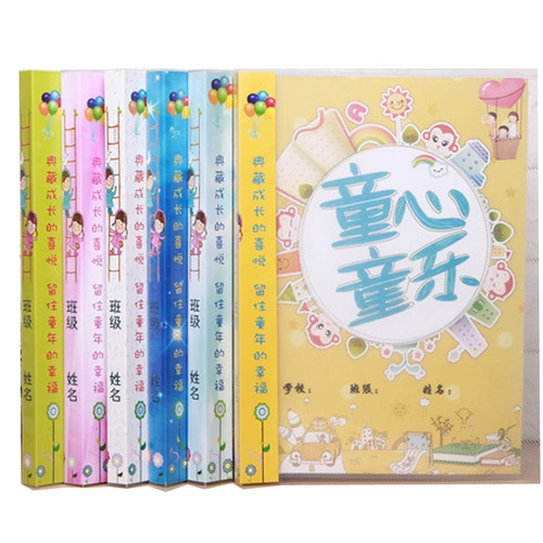 Фотоальбом для детского сада, книга роста для школьников, отрывной лист, DIY