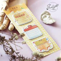 Convenience post-box clothing Tear Sign Paper Students Versatile Cute Cartoon Patch Balls Life Convenience Message Stickon