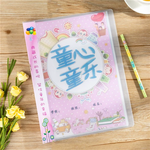 Фотоальбом для детского сада, книга роста для школьников, отрывной лист, DIY