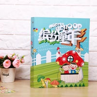 Красочное детство 40a4 20a5