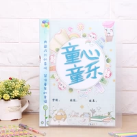 Синий Средний Средний класс 1 Семестр 20 кусоч