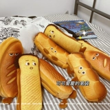 Забавный эмоциональный мультяшный пенал, японская плюшевая подарочная коробка для школьников, хлеб, тост, подарок на день рождения