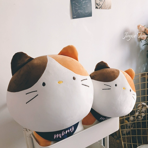 Милая плюшевая игрушка, динозавр, кукла, подушка для сна, кот, подарок на день рождения