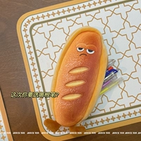 Не могу позволить себе хлеб