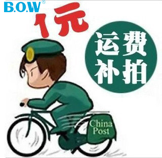 The Airworld Wind Store supplements the difference in price