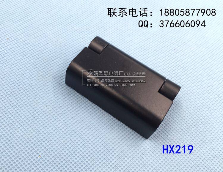 Haytan CL734-1 hinge large number HL023-1 hinge distribution cabinet box hinge CL219 clear fit hinge hinge