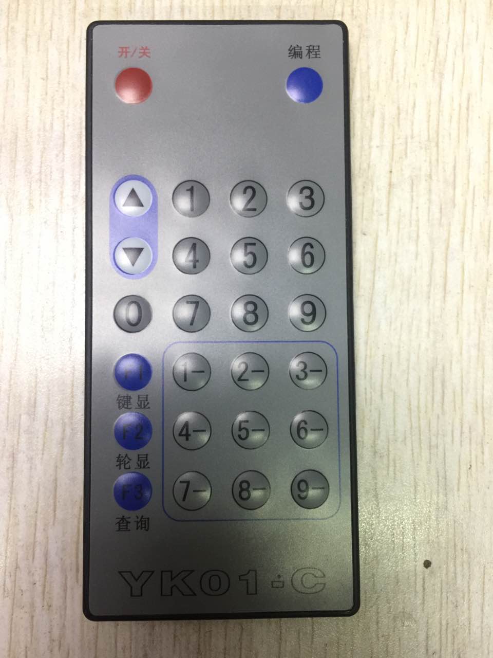 The electric meter programming remote control YK01-C