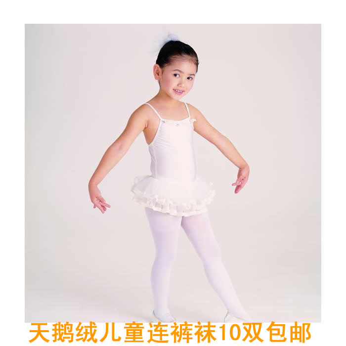 Special Offer Velvet Socks Children's Dance Socks Pantyhose Children's Ballet Dance Socks Practice Dance Socks