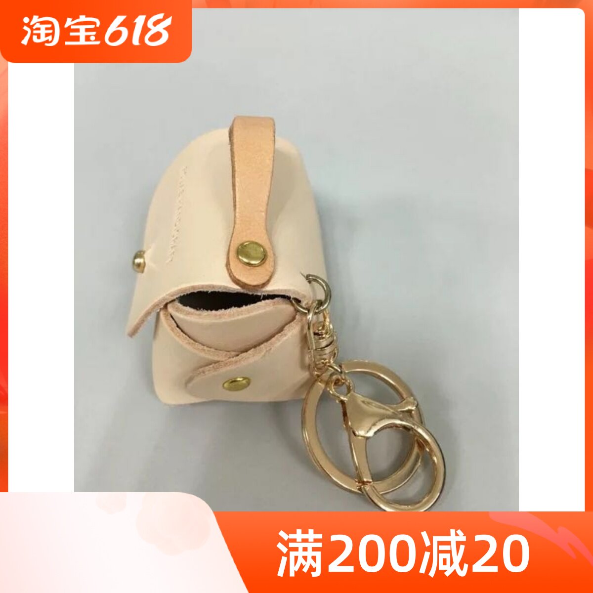 Hand Leather Knife Die Baiting Knife Mold Mini Key Bag Knife Die A87