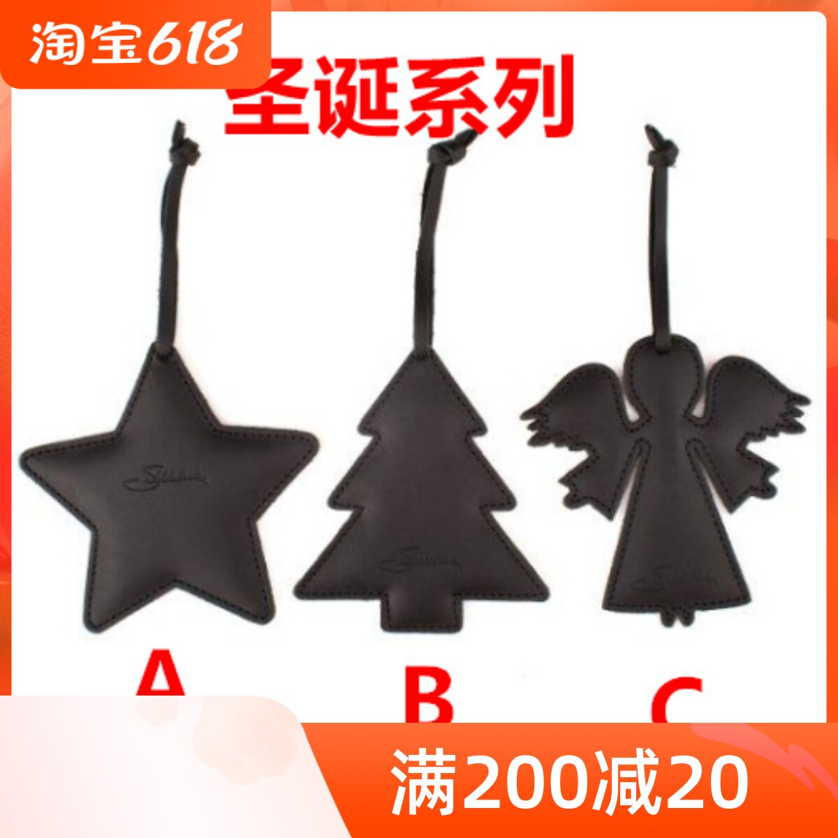 Handmade Leather Tool Handmade Leather Christmas Series XO4