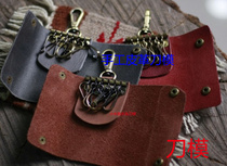 Handmade Leather Tools Baiting Molds Head Layer Cow Leather Mad Marpi Oil Leather Genuine Leather Key Bag A111