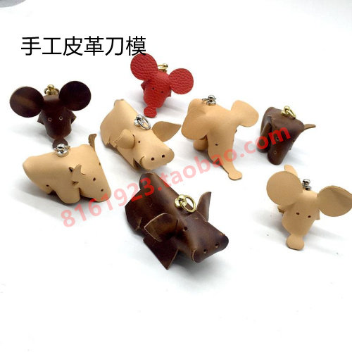 Handmade leather knife mold Mickey Mouse Bull Piglet Elephant abstract animal series new knife mold C90