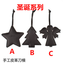 Handmade Leather Tools Handmade Leather Christmas Collection XO4
