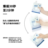 Guo Yu Tea Bulting Milk Tea Tea Net Red Hand Blizzard Jasmine Green Bakery Xun Ceylon Four Seasons Spring Independent Pack для 5 мешков