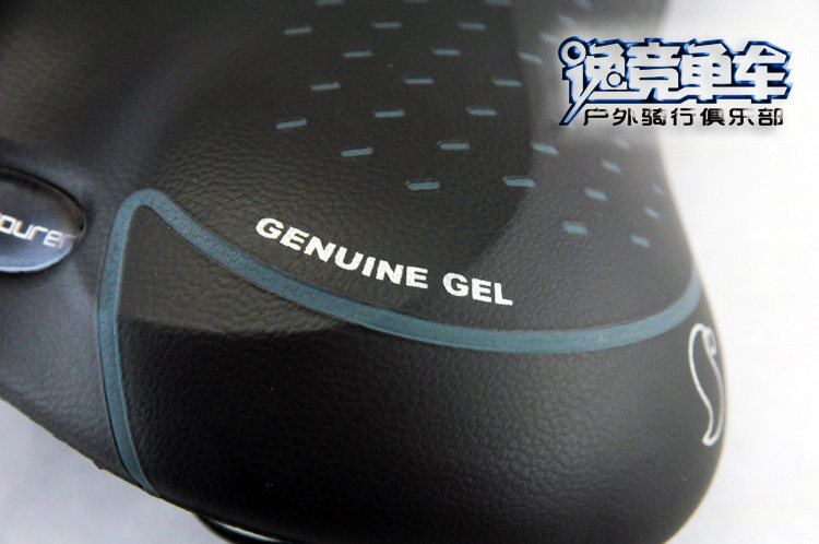 Selle de vélo Mountain Bike SELLE - Ref 2359588 Image 6