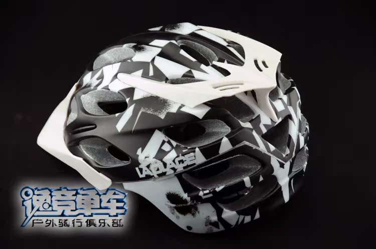 Casque cycliste - Ref 2234516 Image 21