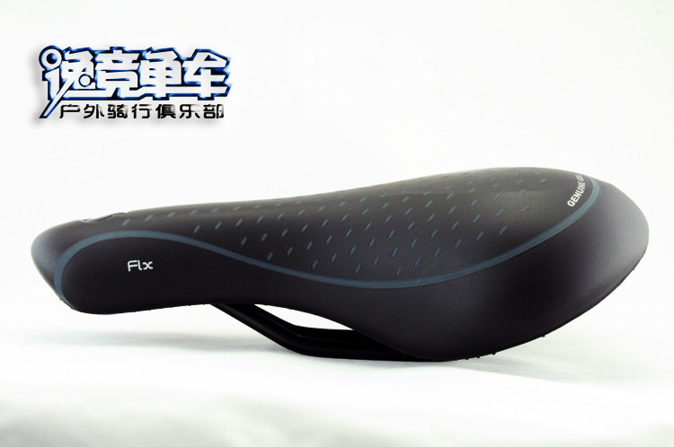 Selle de vélo Mountain Bike SELLE - Ref 2359588 Image 7