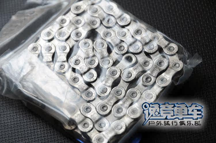 Chaîne de vélo - Ref 2367662 Image 4