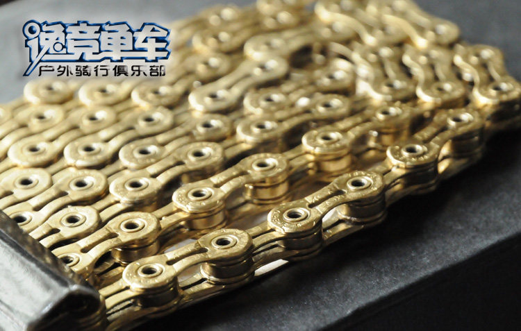 Chaîne de vélo - Ref 2376944 Image 9