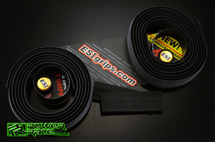 Poignées de vélo - Ref 2341262 Image 7