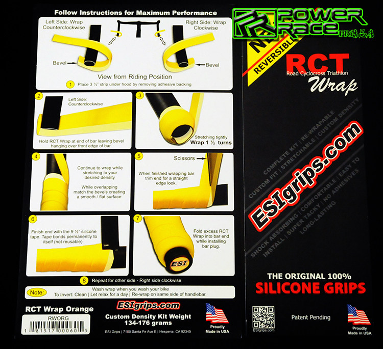 Poignées de vélo - Ref 2341262 Image 5