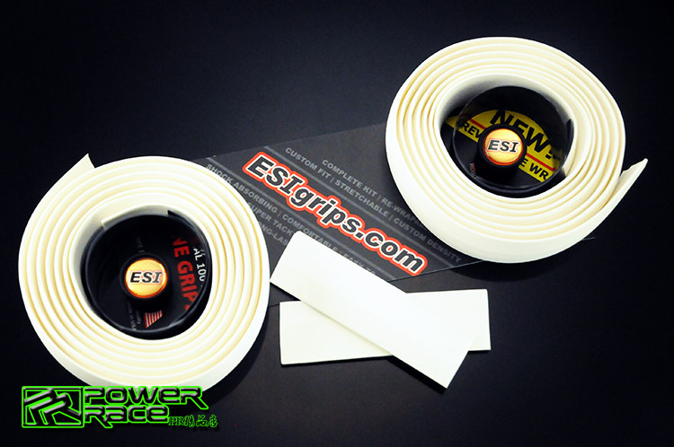 Poignées de vélo - Ref 2341262 Image 11