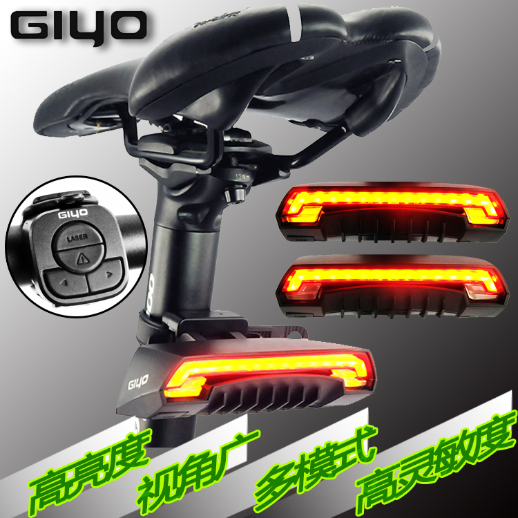 Lumière vélo - Ref 2397885 Image 6