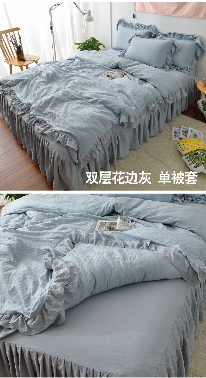 Bắc âu Công Chúa Rửa Quilt Cover Độc Mảnh Cotton Bông Thêu Ren Duy Nhất Sinh Viên Đúp Bìa 200x230