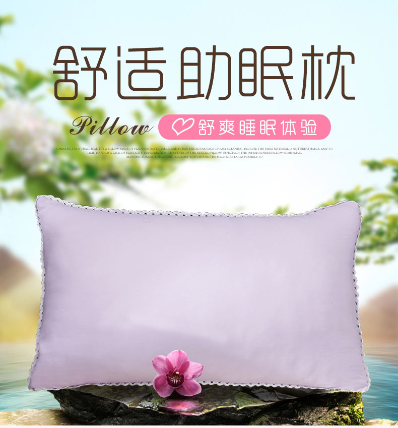 Màu rắn siêu mềm lông nhung gối lõi trưởng thành có độ đàn hồi cao có thể giặt được gối hơi cao cấp