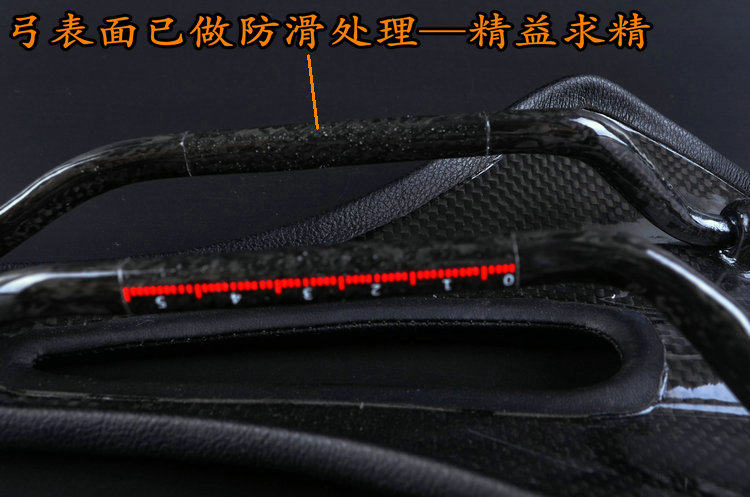 Selle de vélo - Ref 2348980 Image 9