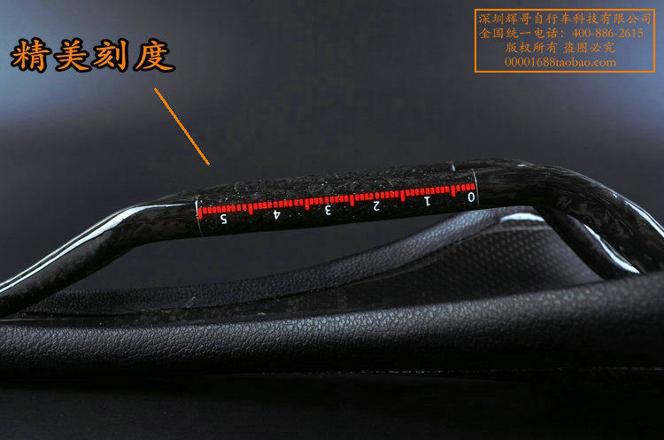 Selle de vélo - Ref 2348980 Image 8