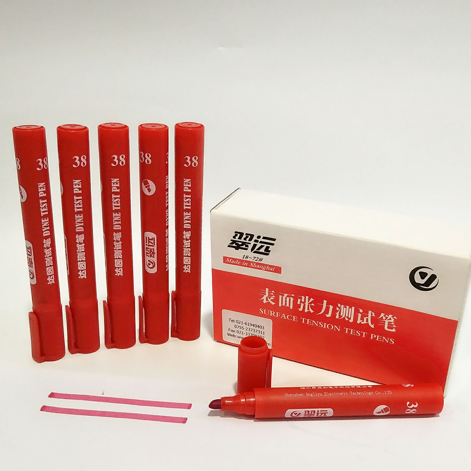 Domestic Cuiyuan CY30 32 34 36 38 40 USA ACCU A S30 to 72 DIN corona pen