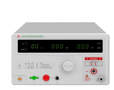 Changsheng CS 2670Y Medical pressure resistant tester warranty for 1 year
