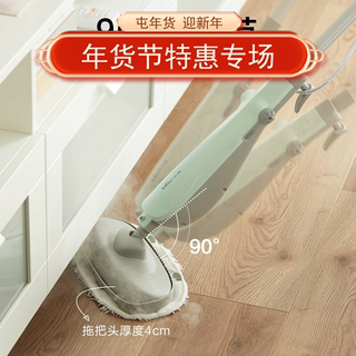 Bear steam mop high temperature sterilization and mite removal mopping machine