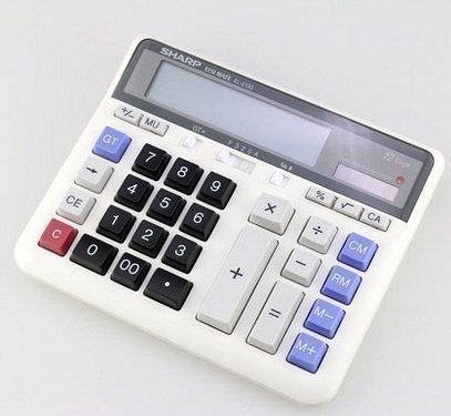 SHARP Sharp EL - 2135 calculator Large Computer Button Bank Financial Accounting Office Computer