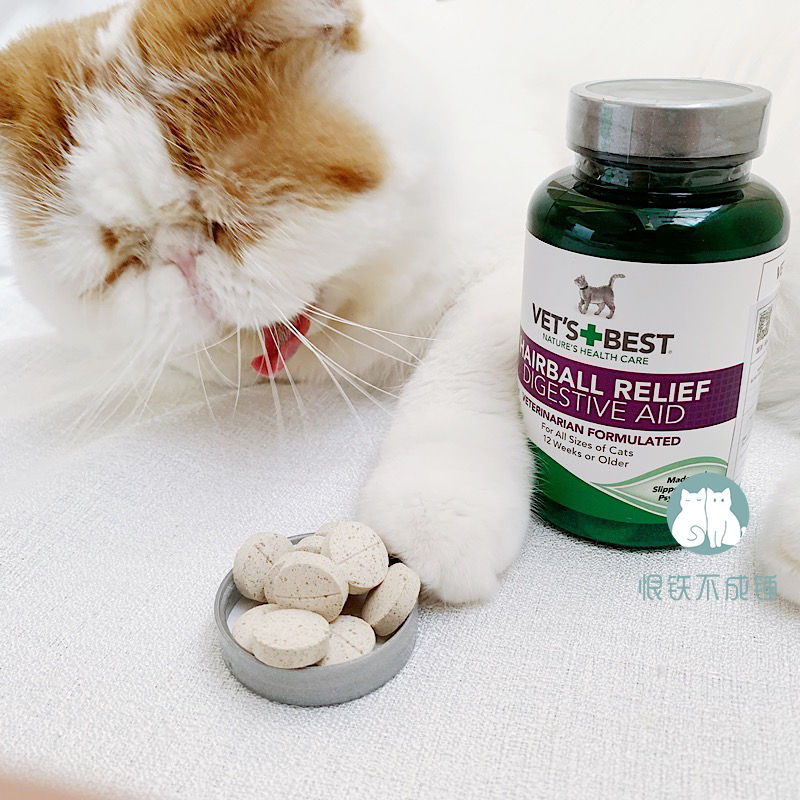 Hate iron can't be hammered American Wei Baishi vets best green cross into kittens to remove hair ball natural cat grass tablets