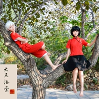 Spot Big fishing sea 棠 椿 COS quần áo 椿 湫 cosplay tóc giả anime những người yêu thích bộ đồ gió Cộng hòa đồ ngủ cosplay học sinh