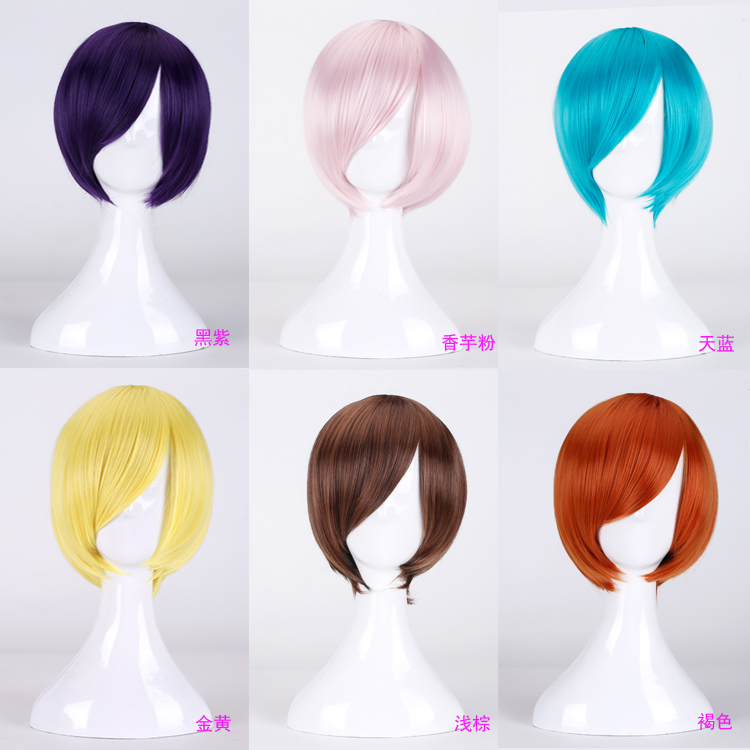 Universal Face Short Hair Universal Bobo Short Hair Silver White